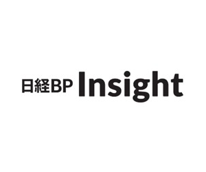 日経BP Insight