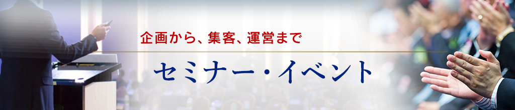 商品名取得エラー