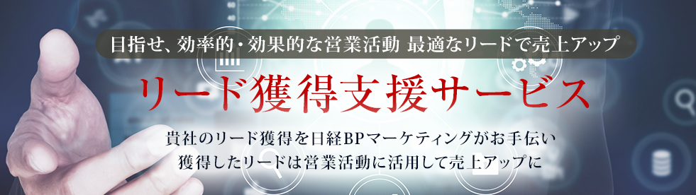 商品名取得エラー