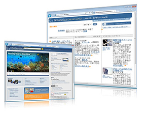 ブリタニカオンラインジャパン