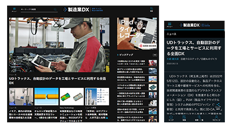 説明画像04