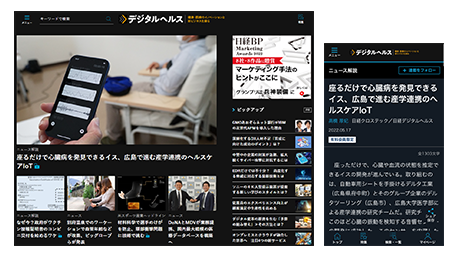 説明画像05