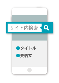 イラスト07