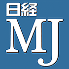 日経MJ