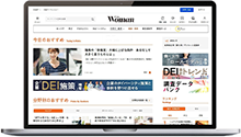 日経xwoman