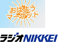 ラジオNIKKEI