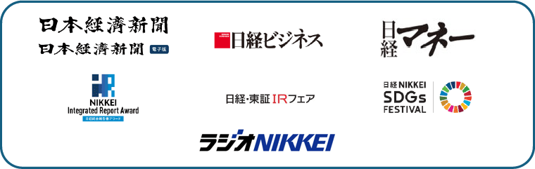 「日経グループの信頼性 × 発信力で投資家にPRを」