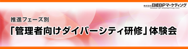 雑誌ロゴ