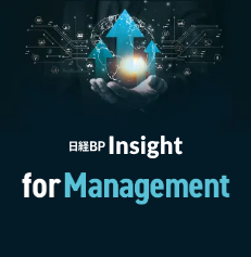 forManagement