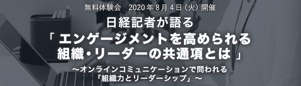 雑誌ロゴ