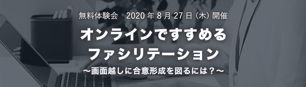 雑誌ロゴ