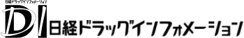 日経ドラッグインフォメーション