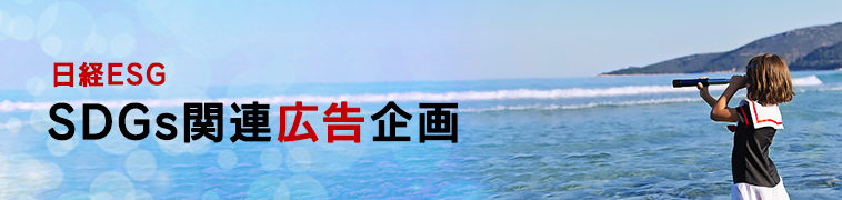 商品名取得エラー