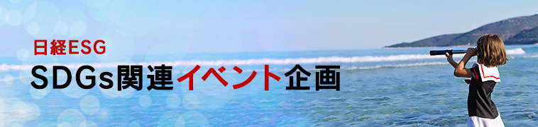 商品名取得エラー