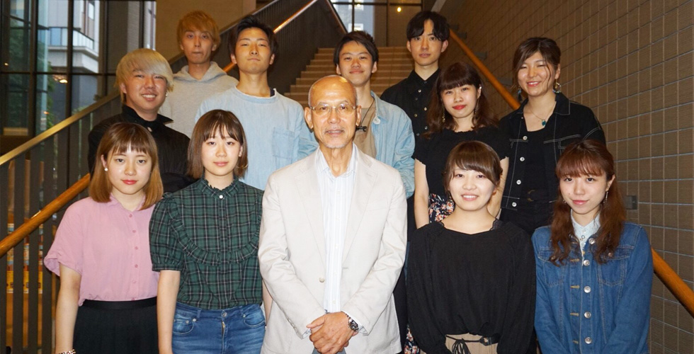 明治大学 経営学部 大石ゼミ